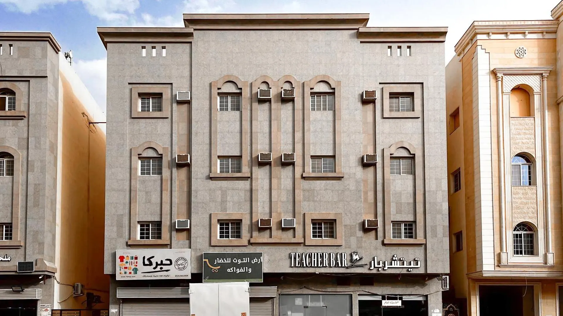 Al-Rajhi Luxury Modern Flats - Nozol Noor 6 Apartment Medina Saudi Arabia